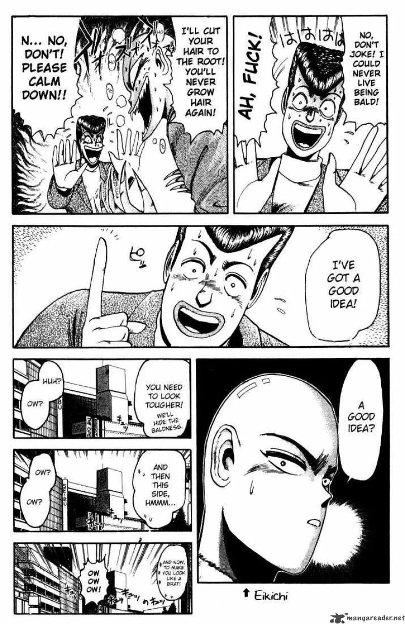 Shounan Junai Gumi Chapter 7 page 15