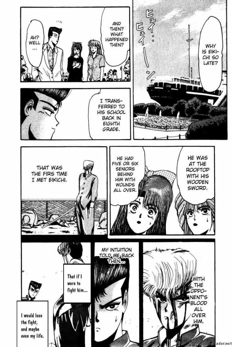 Shounan Junai Gumi Chapter 7 page 16