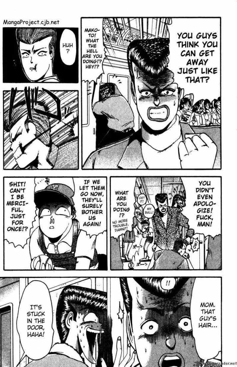 Shounan Junai Gumi Chapter 7 page 5