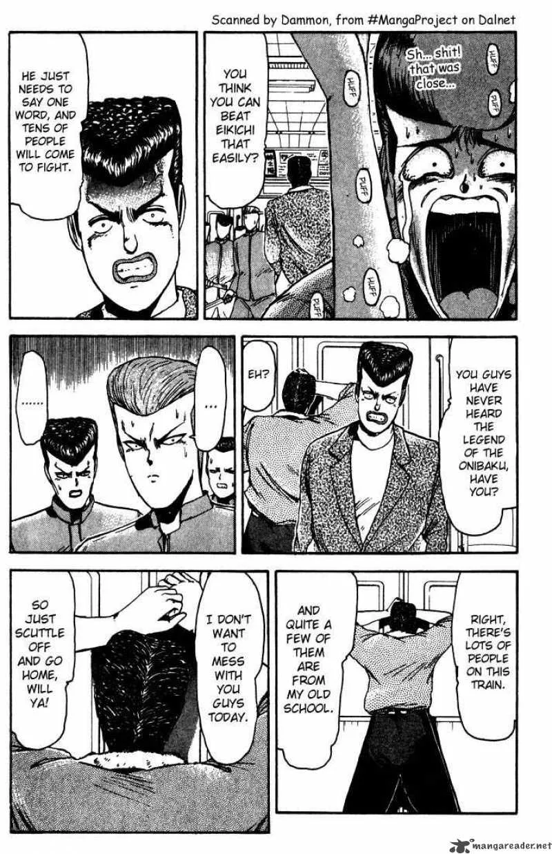 Shounan Junai Gumi Chapter 7 page 3