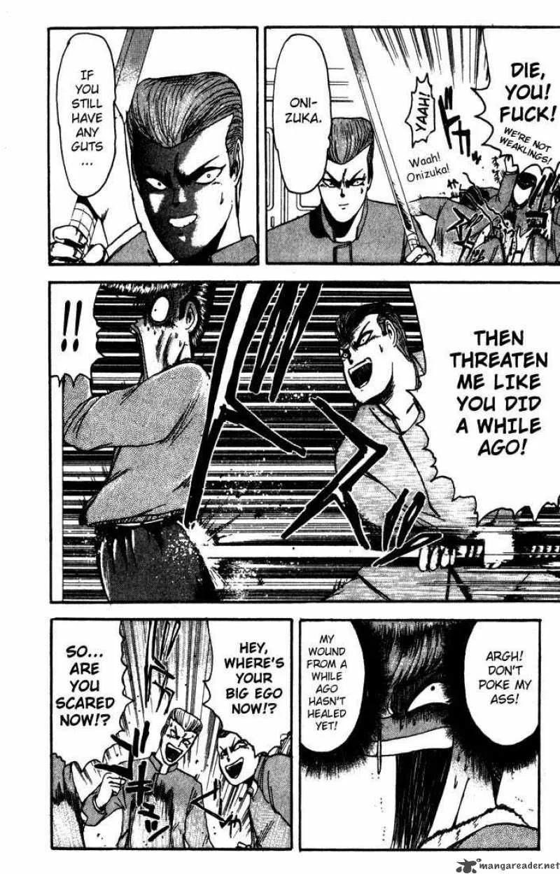 Shounan Junai Gumi Chapter 7 page 8