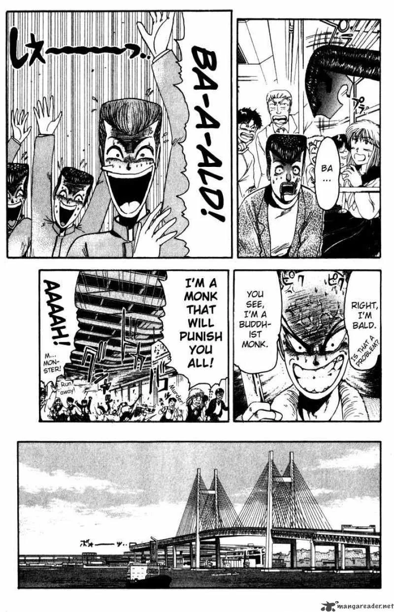 Shounan Junai Gumi Chapter 7 page 13