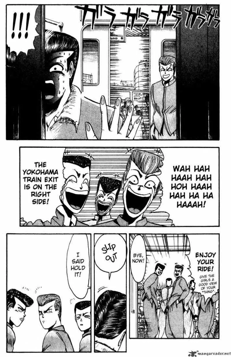 Shounan Junai Gumi Chapter 7 page 11
