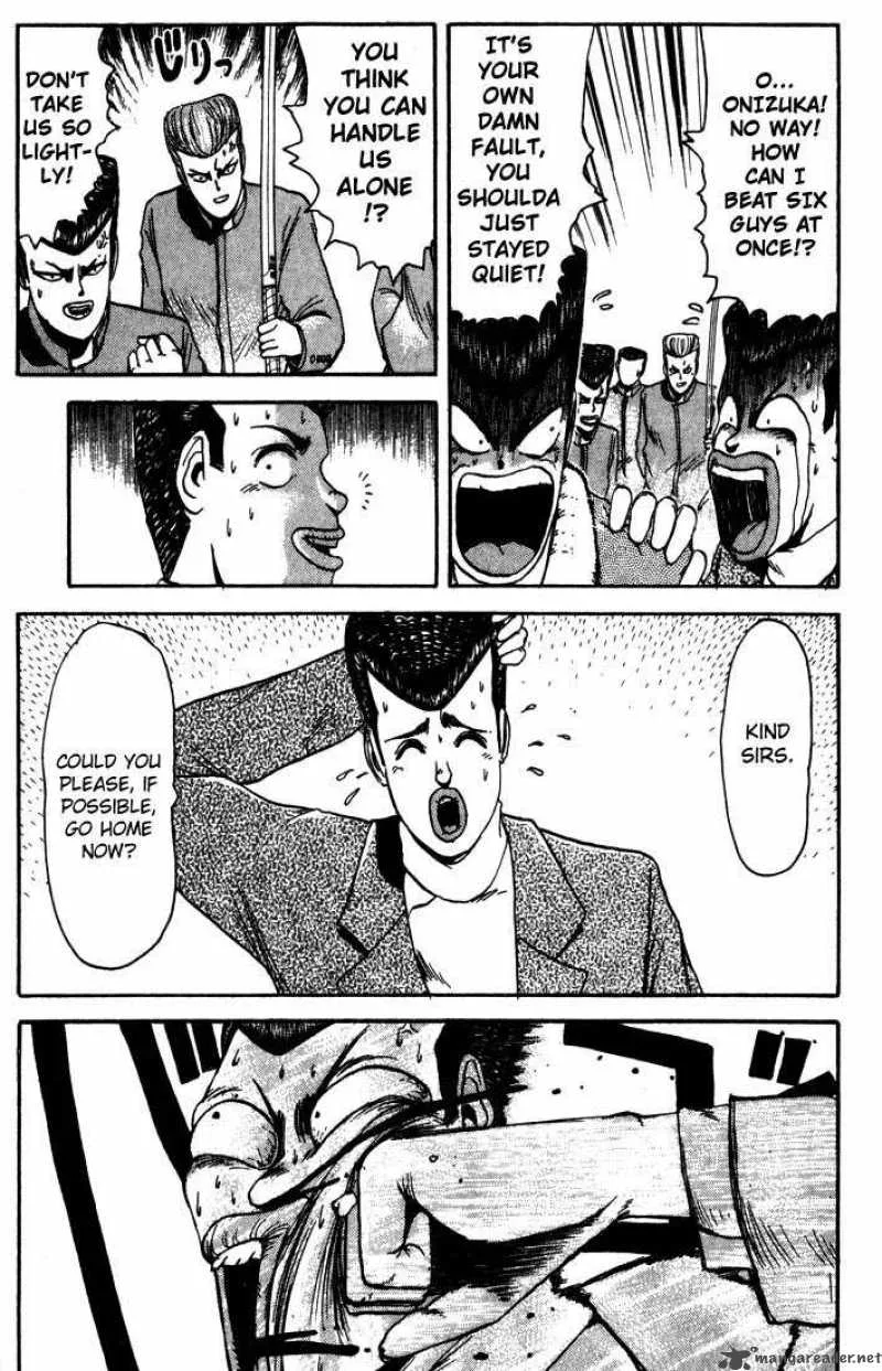 Shounan Junai Gumi Chapter 7 page 7