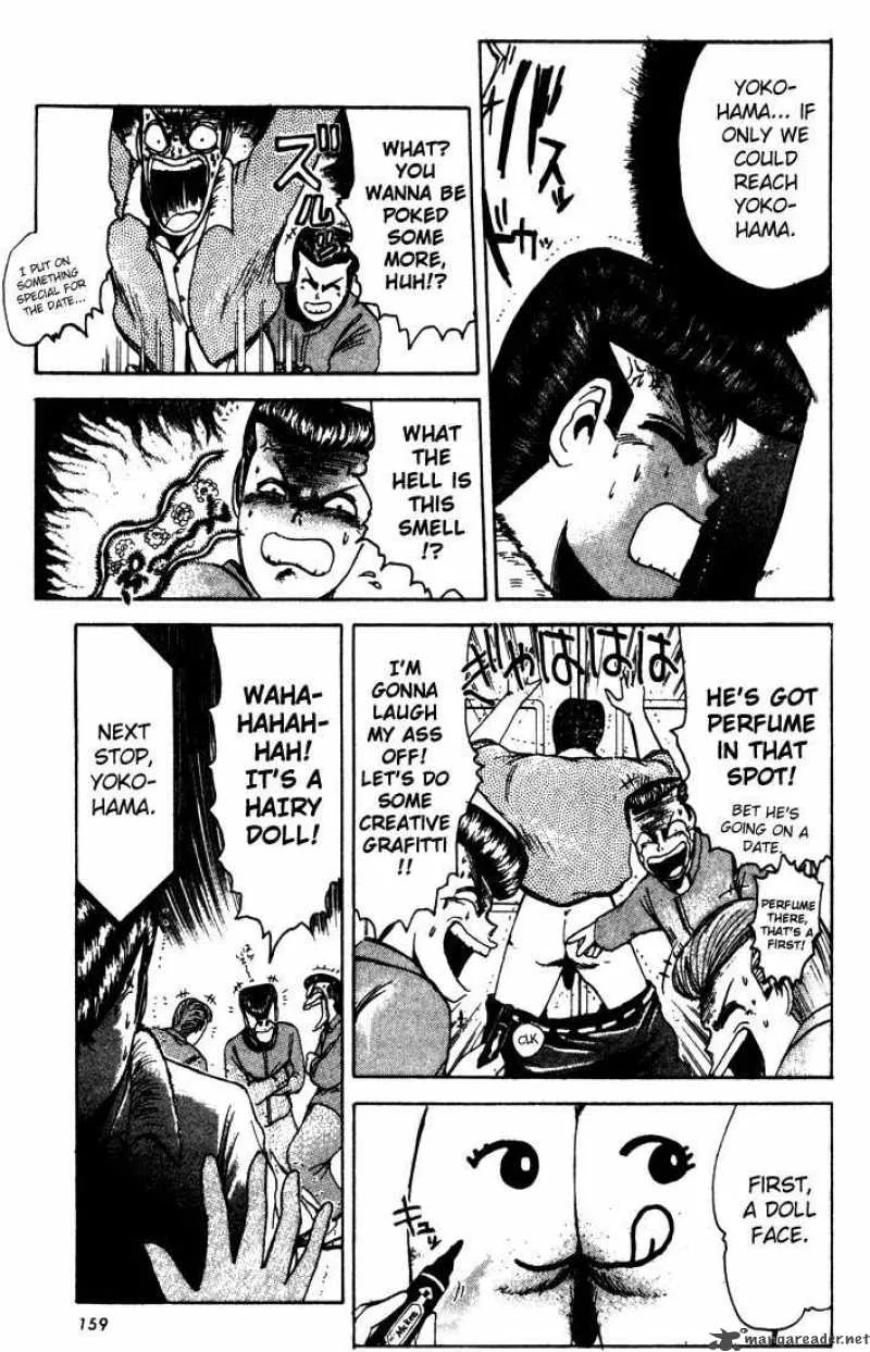 Shounan Junai Gumi Chapter 7 page 9
