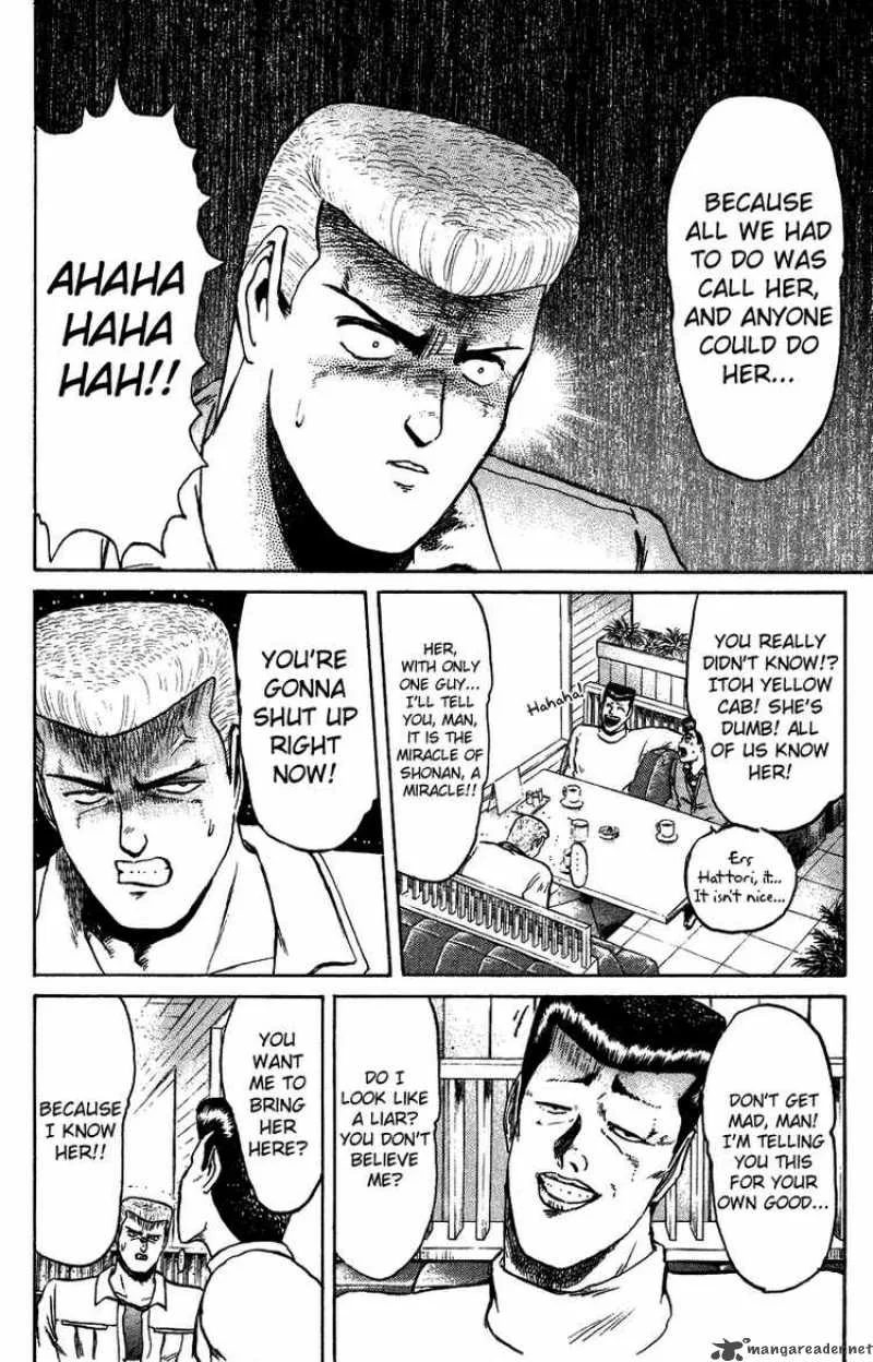 Shounan Junai Gumi Chapter 70 page 10