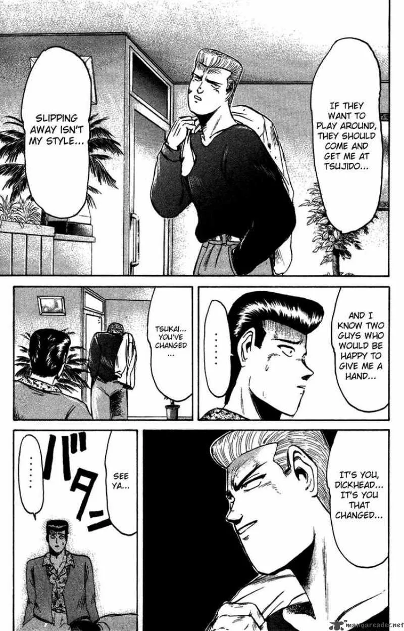 Shounan Junai Gumi Chapter 70 page 17