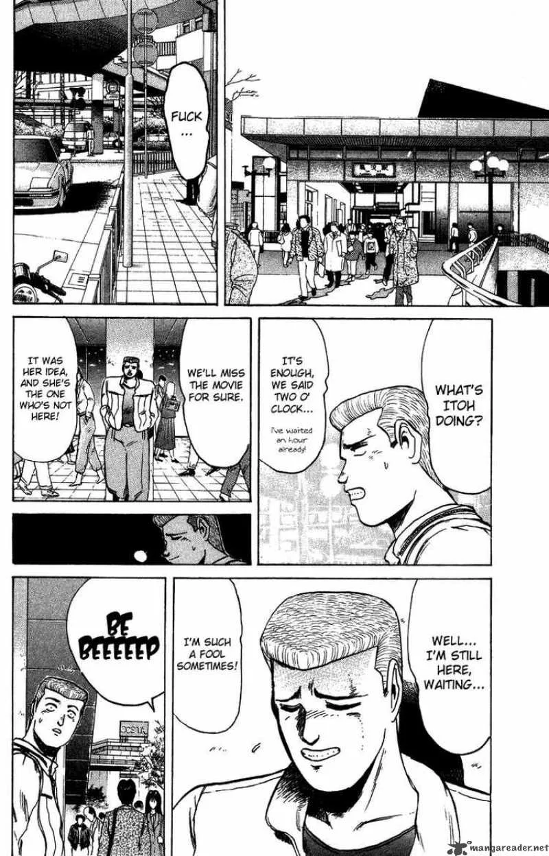 Shounan Junai Gumi Chapter 70 page 2
