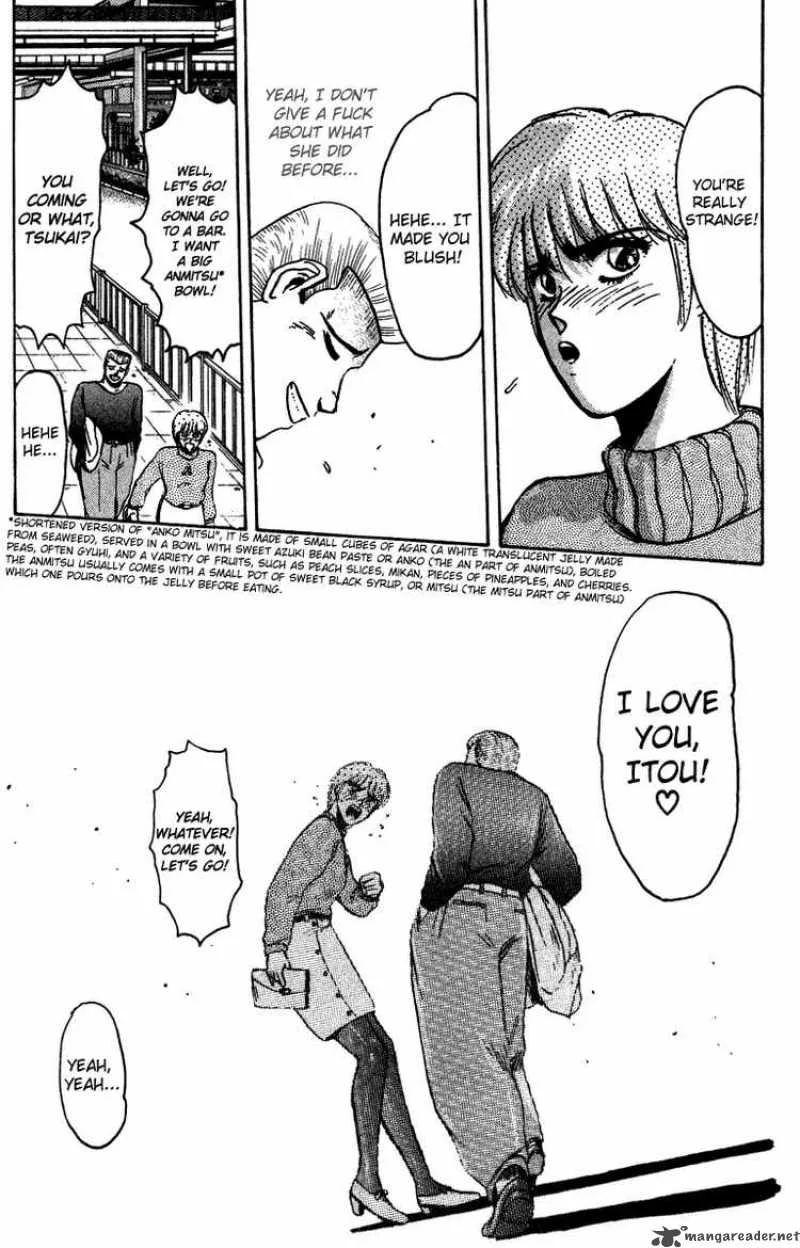 Shounan Junai Gumi Chapter 70 page 19