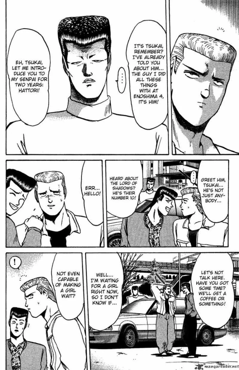 Shounan Junai Gumi Chapter 70 page 4