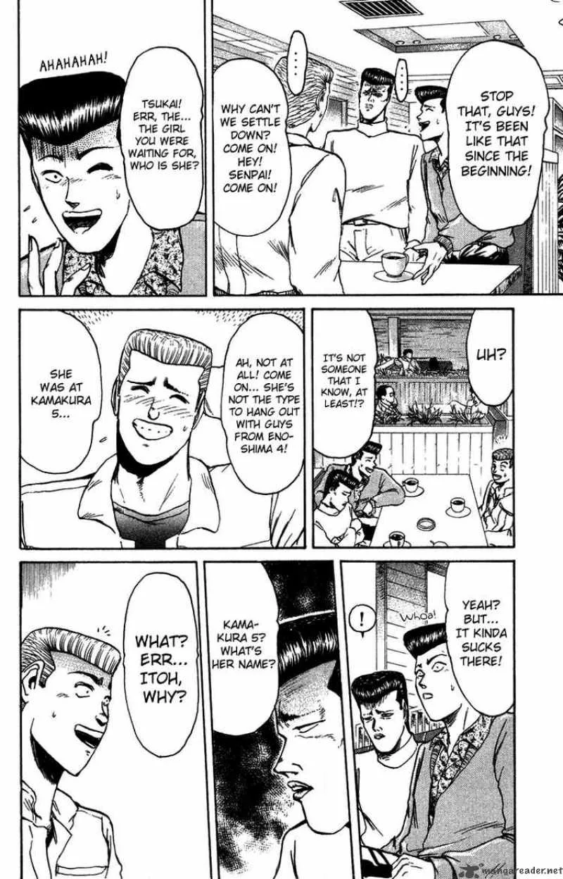 Shounan Junai Gumi Chapter 70 page 8