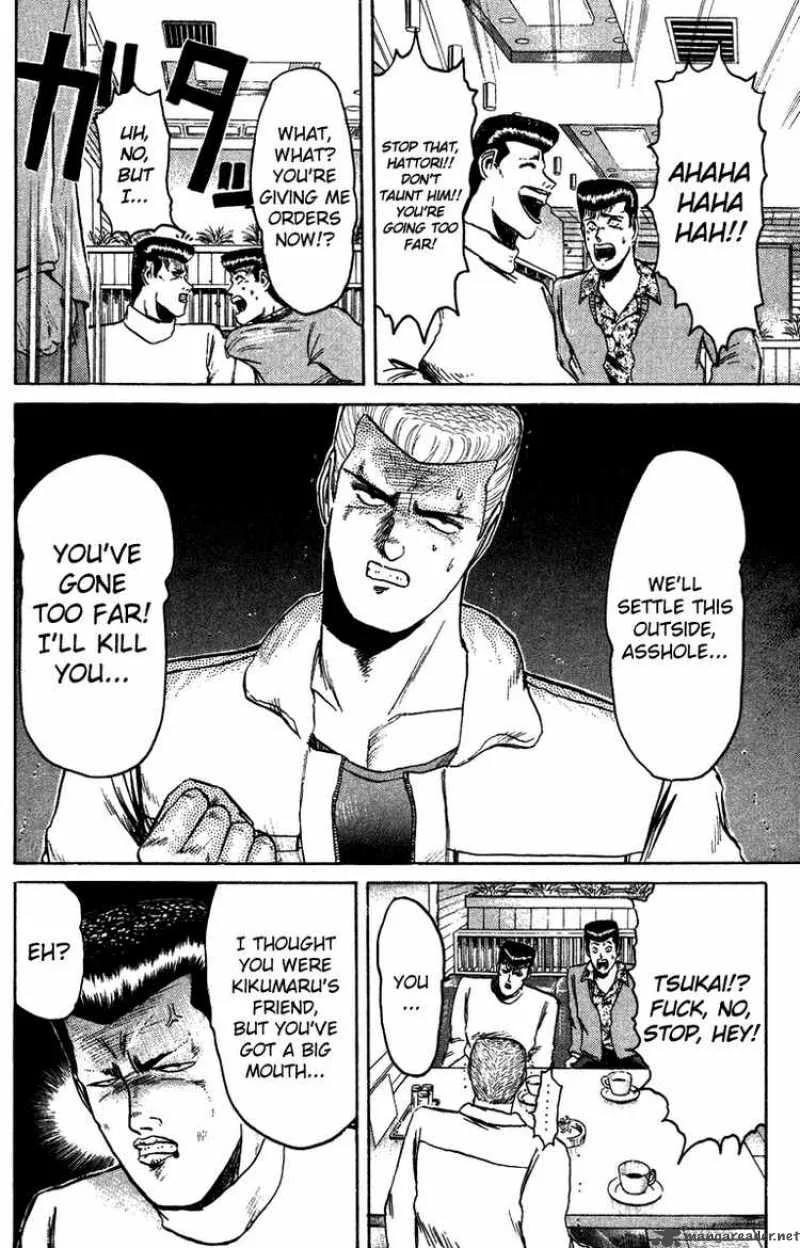 Shounan Junai Gumi Chapter 70 page 12