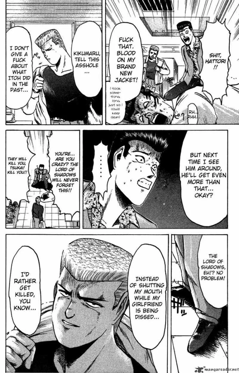 Shounan Junai Gumi Chapter 70 page 16
