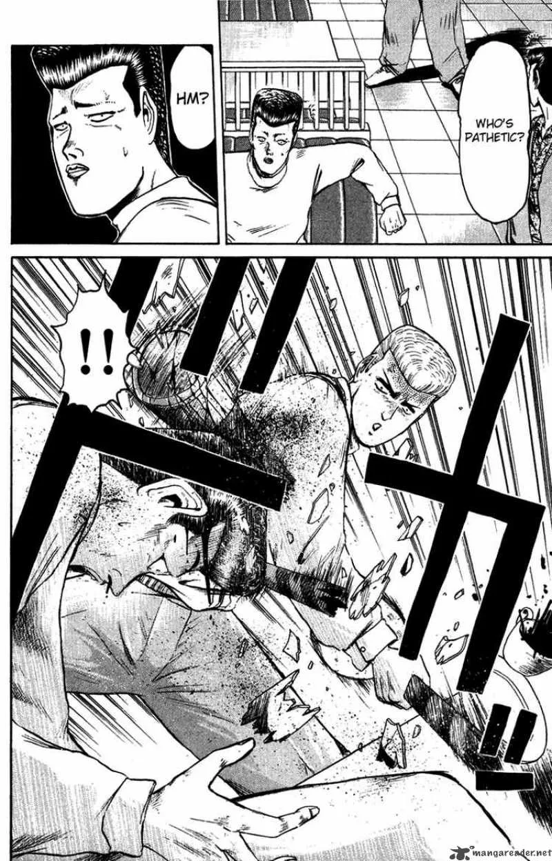 Shounan Junai Gumi Chapter 70 page 14