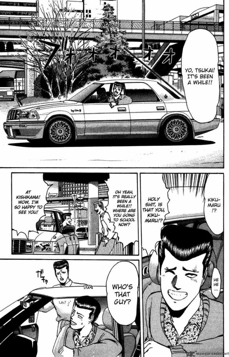 Shounan Junai Gumi Chapter 70 page 3