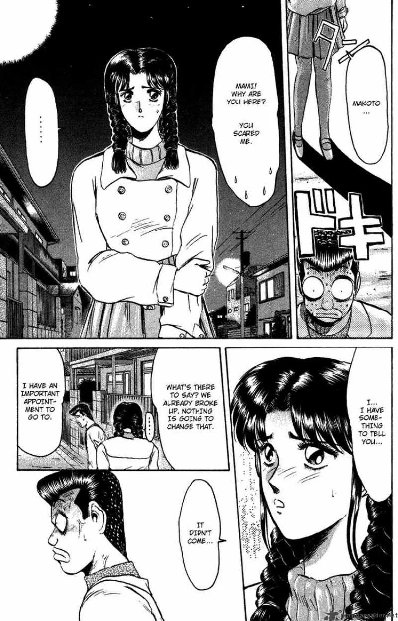 Shounan Junai Gumi Chapter 71 page 5