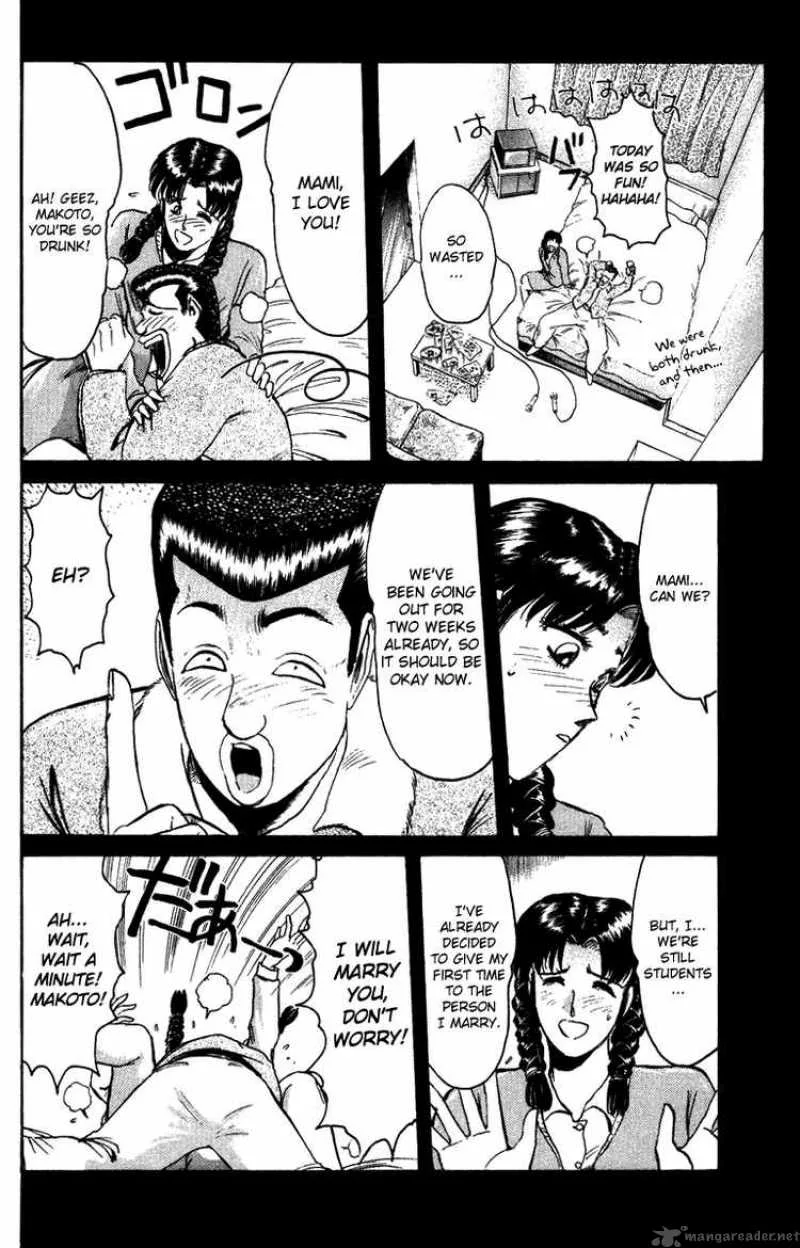 Shounan Junai Gumi Chapter 71 page 8