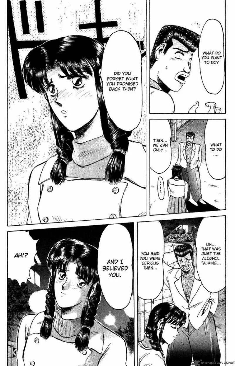 Shounan Junai Gumi Chapter 71 page 10