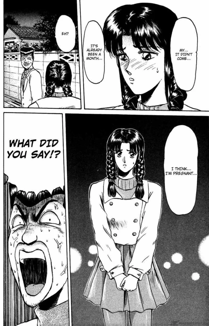 Shounan Junai Gumi Chapter 71 page 6