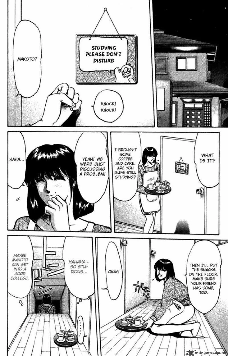 Shounan Junai Gumi Chapter 71 page 2