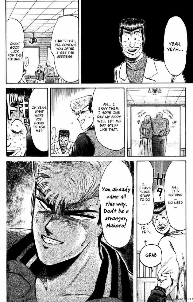 Shounan Junai Gumi Chapter 71 page 18