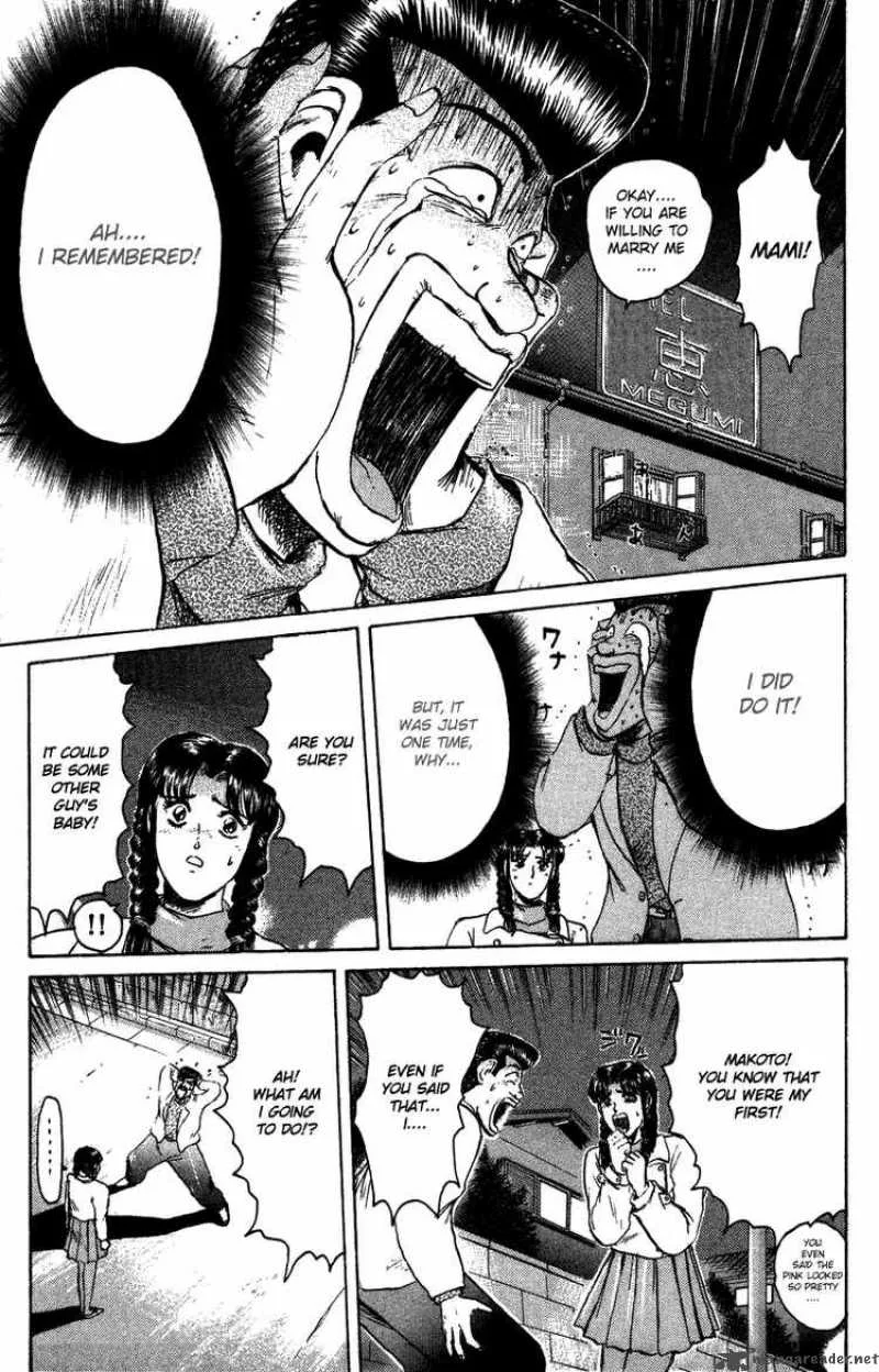 Shounan Junai Gumi Chapter 71 page 9