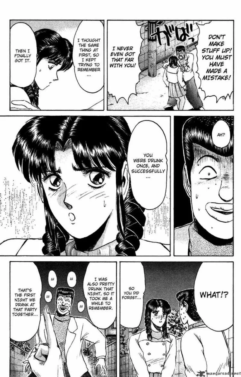 Shounan Junai Gumi Chapter 71 page 7