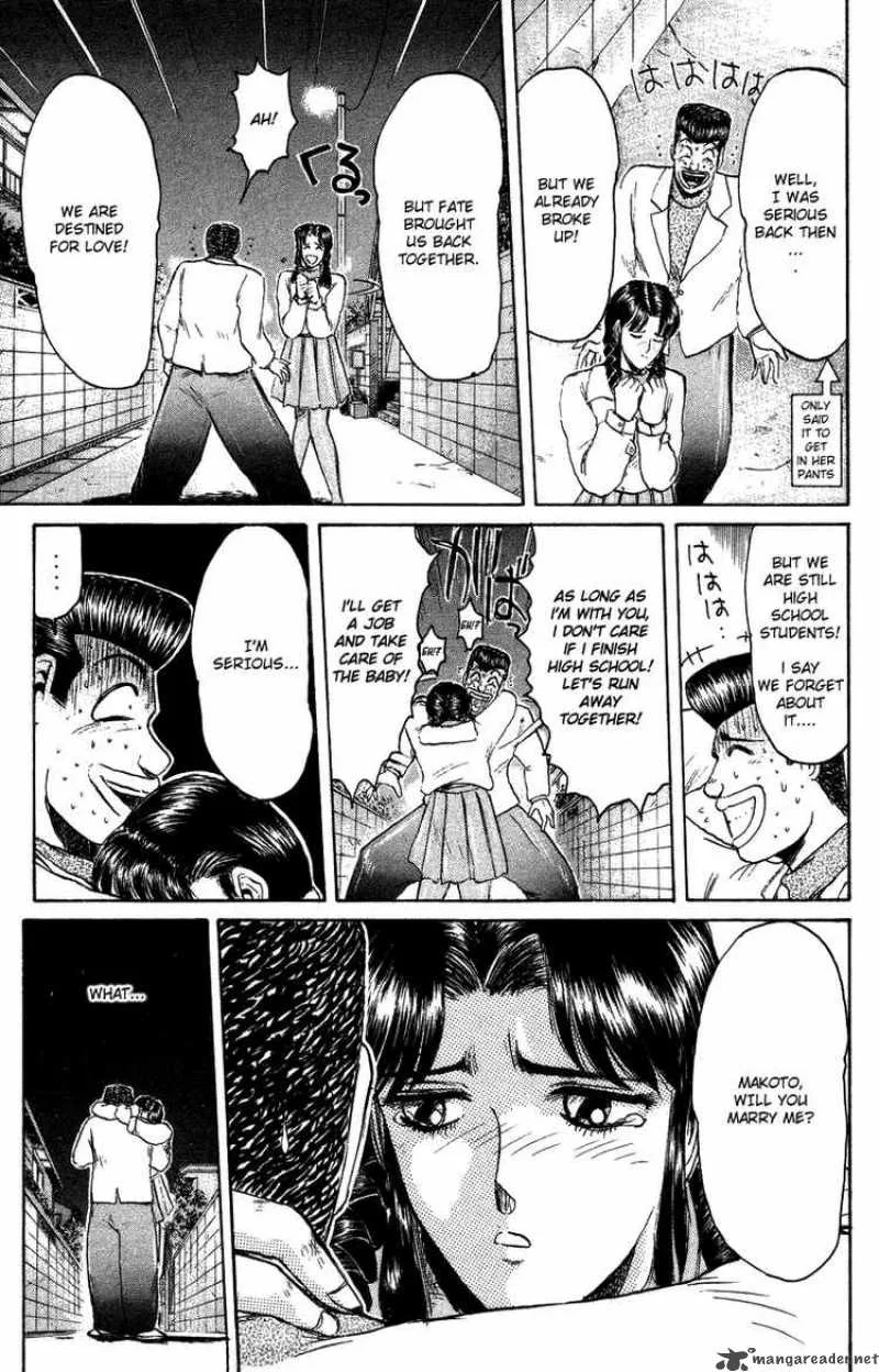 Shounan Junai Gumi Chapter 71 page 11