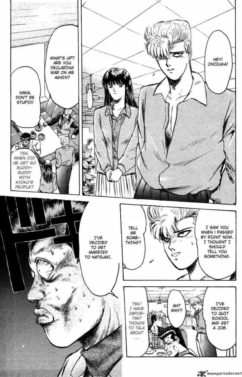 Shounan Junai Gumi Chapter 71 page 15