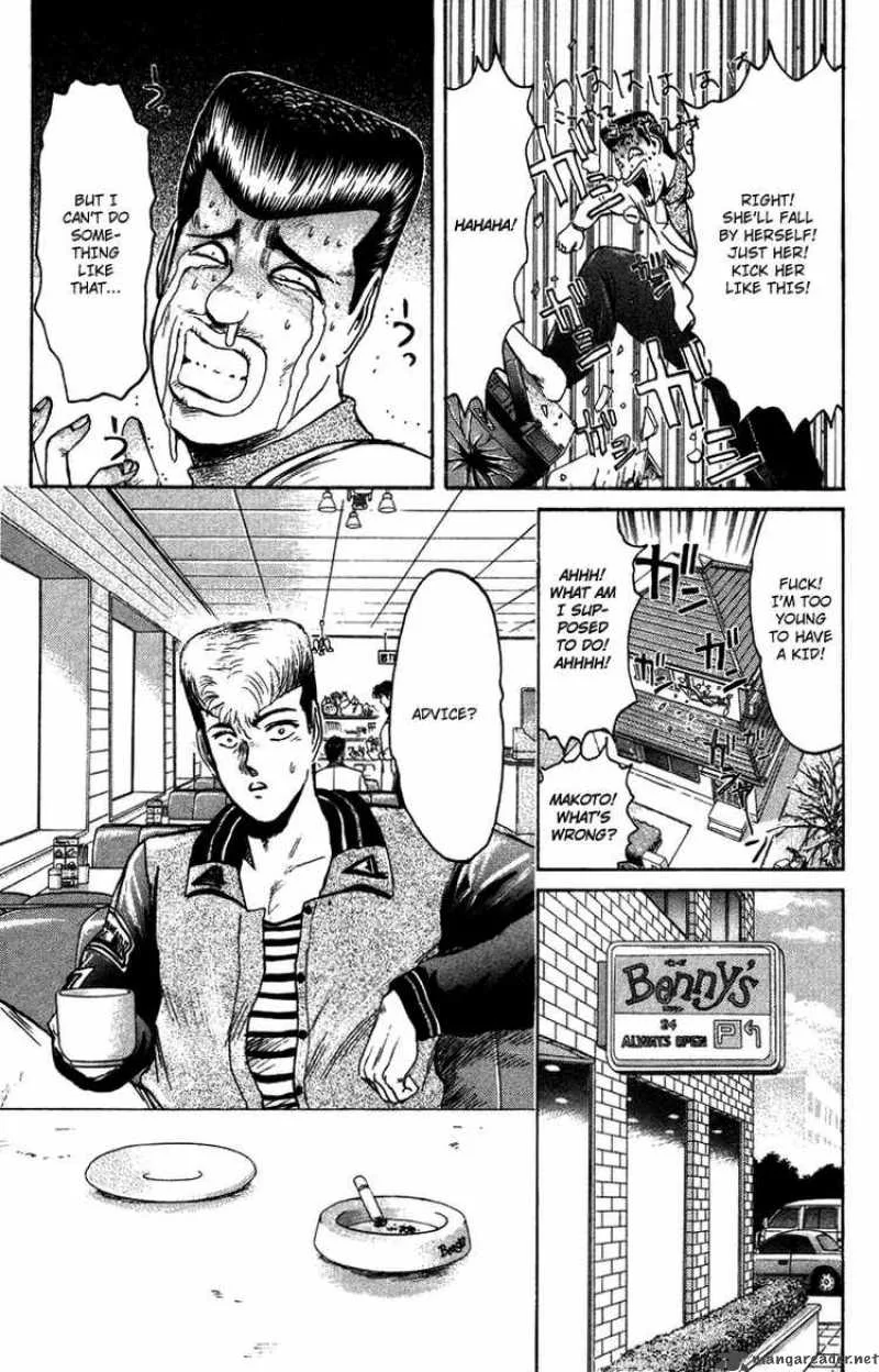 Shounan Junai Gumi Chapter 71 page 13