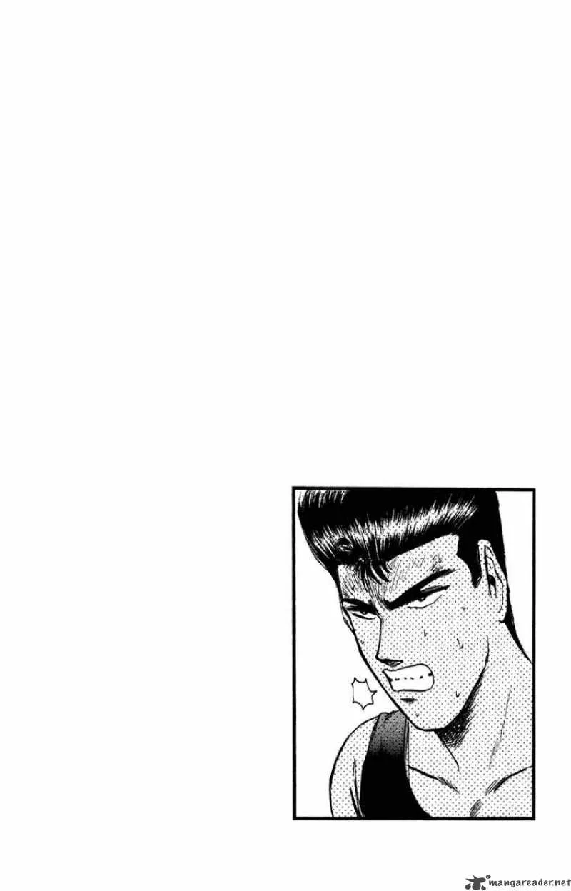 Shounan Junai Gumi Chapter 72 page 23