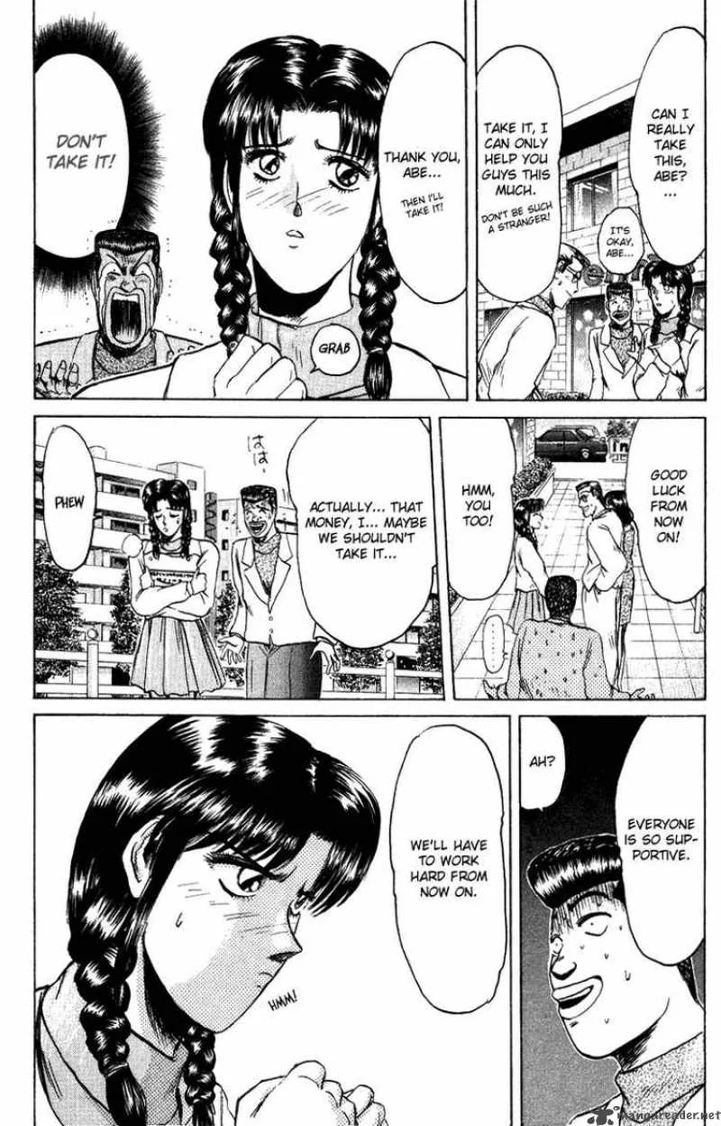 Shounan Junai Gumi Chapter 72 page 12