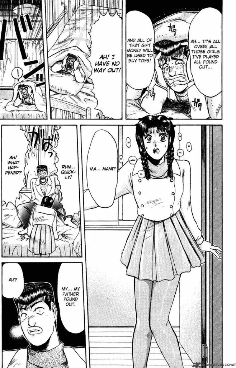 Shounan Junai Gumi Chapter 72 page 15