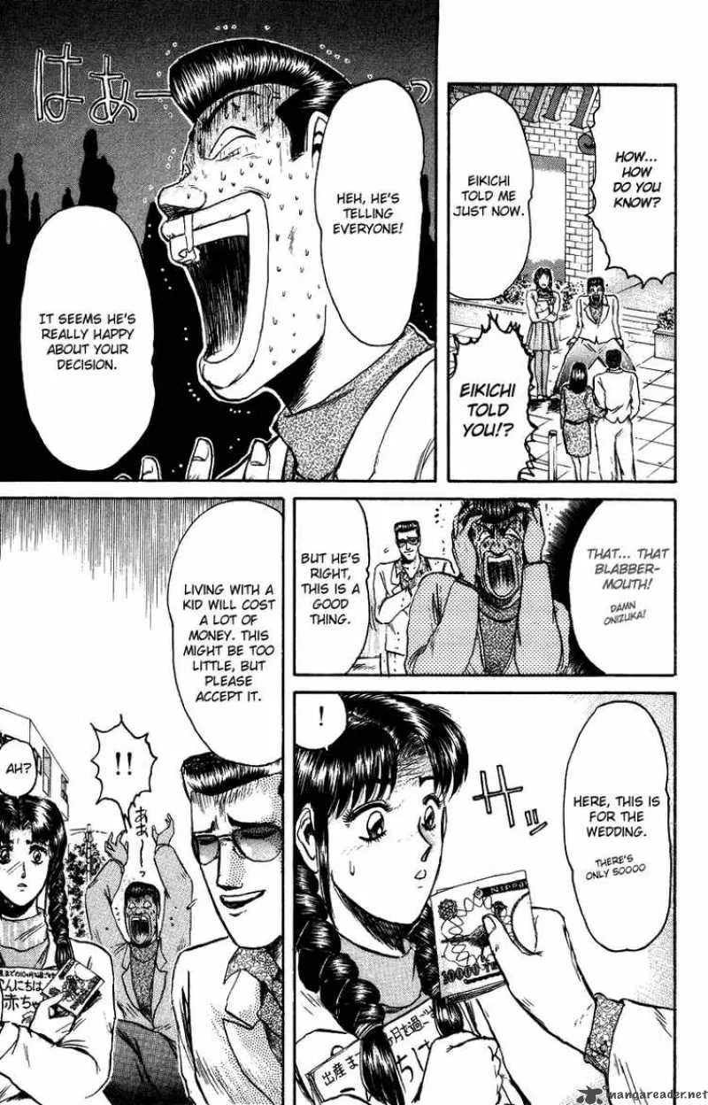 Shounan Junai Gumi Chapter 72 page 11