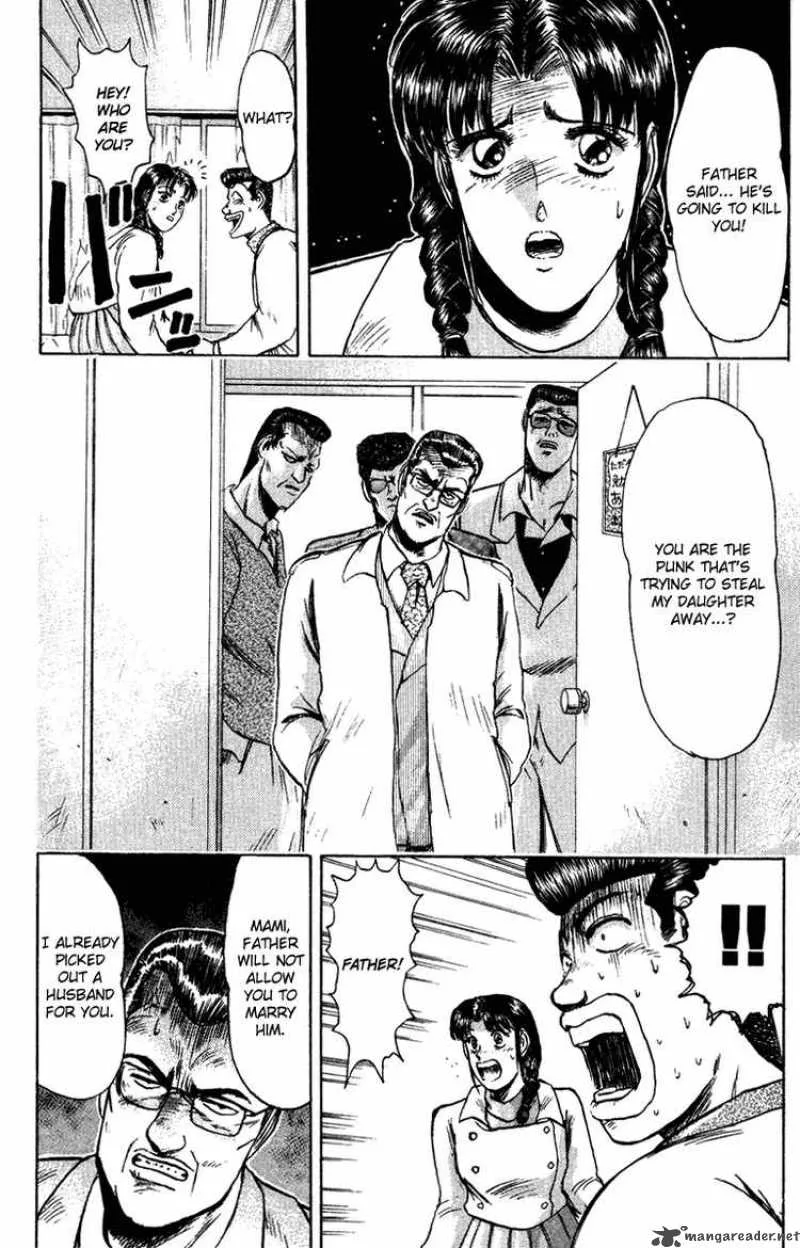 Shounan Junai Gumi Chapter 72 page 16