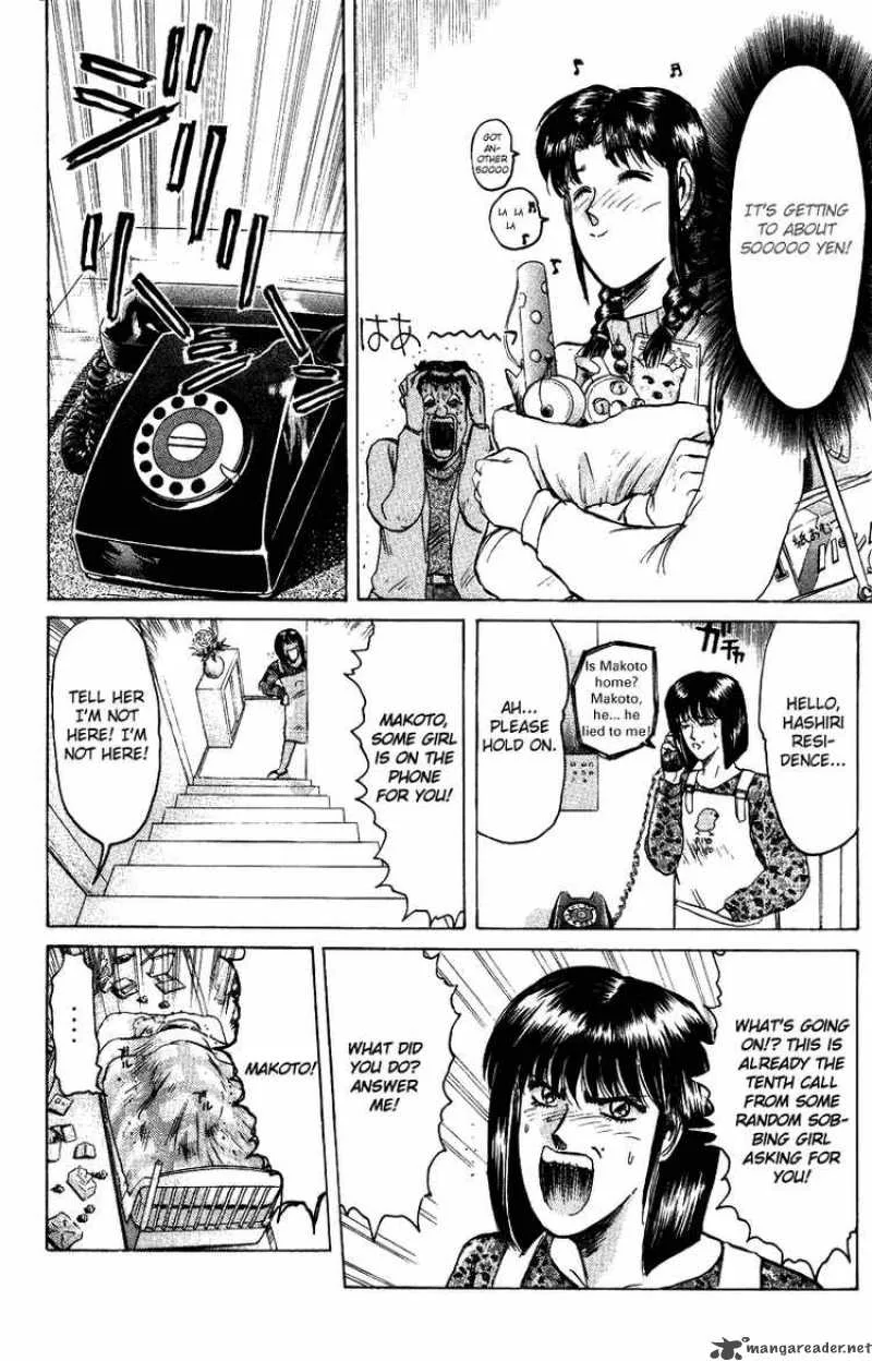 Shounan Junai Gumi Chapter 72 page 14