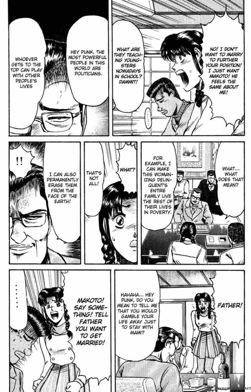 Shounan Junai Gumi Chapter 72 page 18