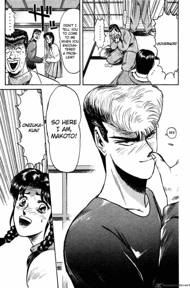 Shounan Junai Gumi Chapter 72 page 21