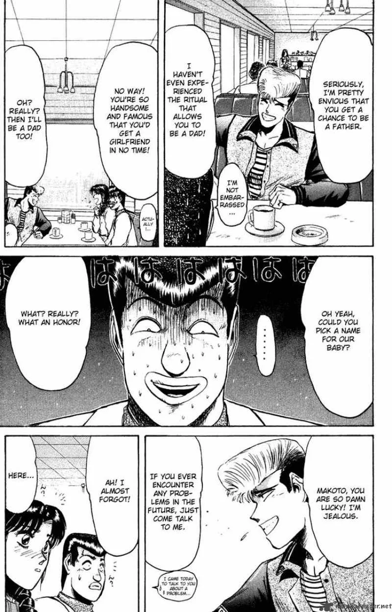 Shounan Junai Gumi Chapter 72 page 7