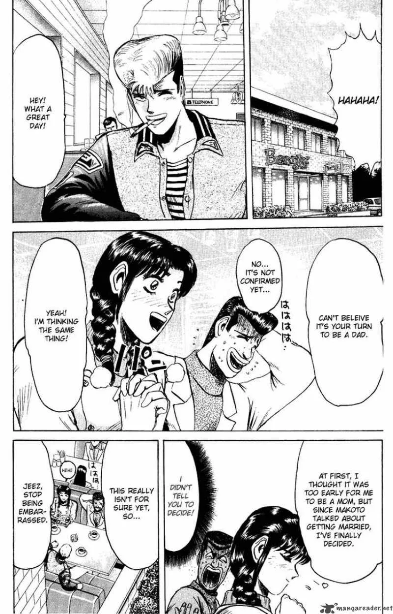 Shounan Junai Gumi Chapter 72 page 6