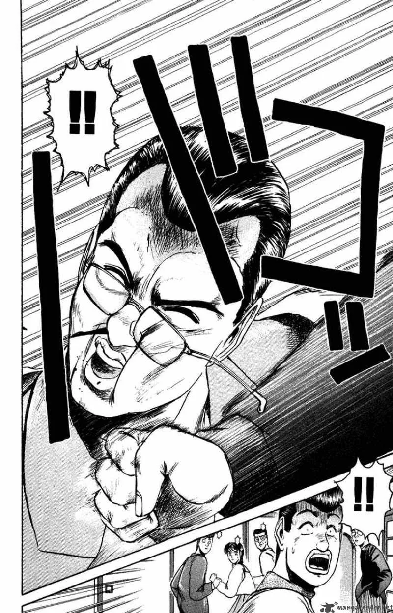 Shounan Junai Gumi Chapter 72 page 20