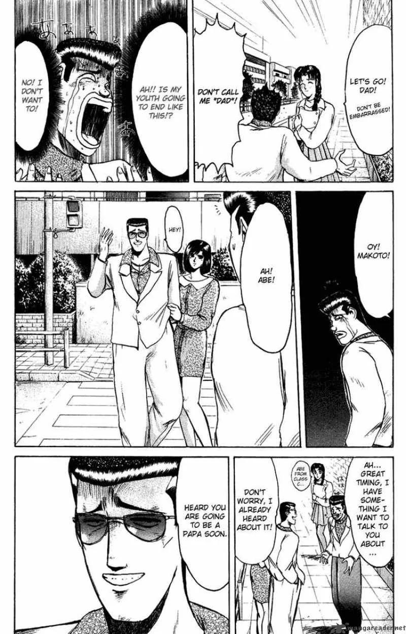 Shounan Junai Gumi Chapter 72 page 10