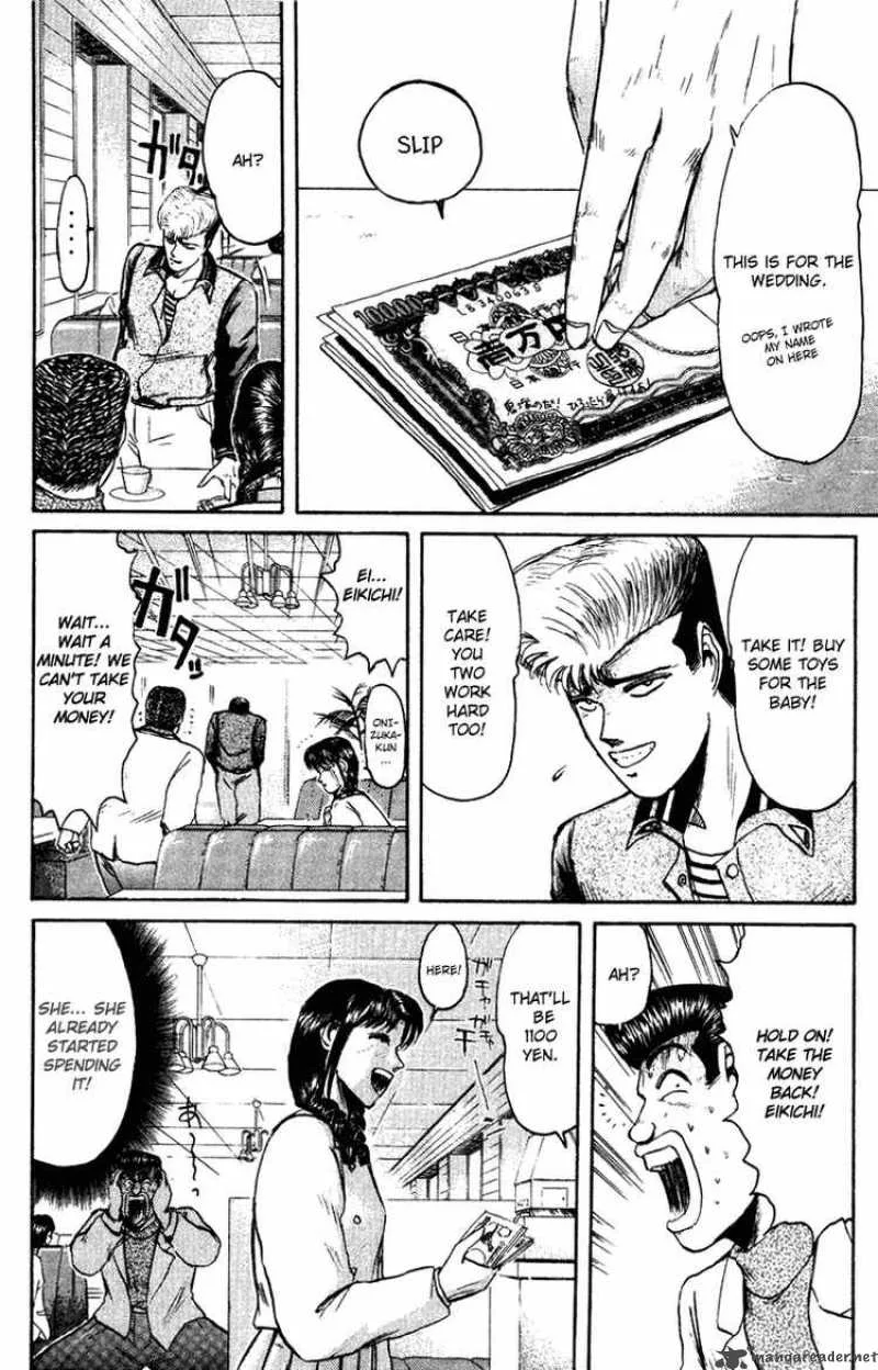 Shounan Junai Gumi Chapter 72 page 8