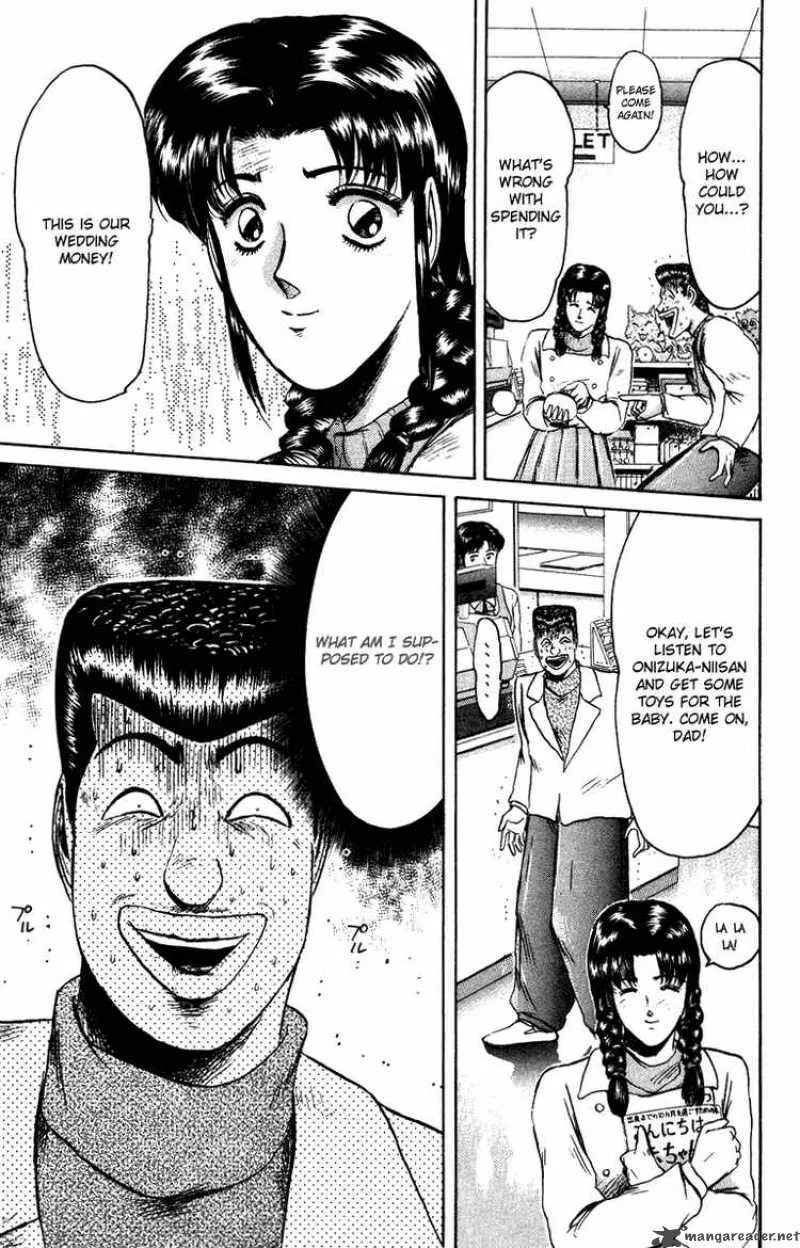 Shounan Junai Gumi Chapter 72 page 9
