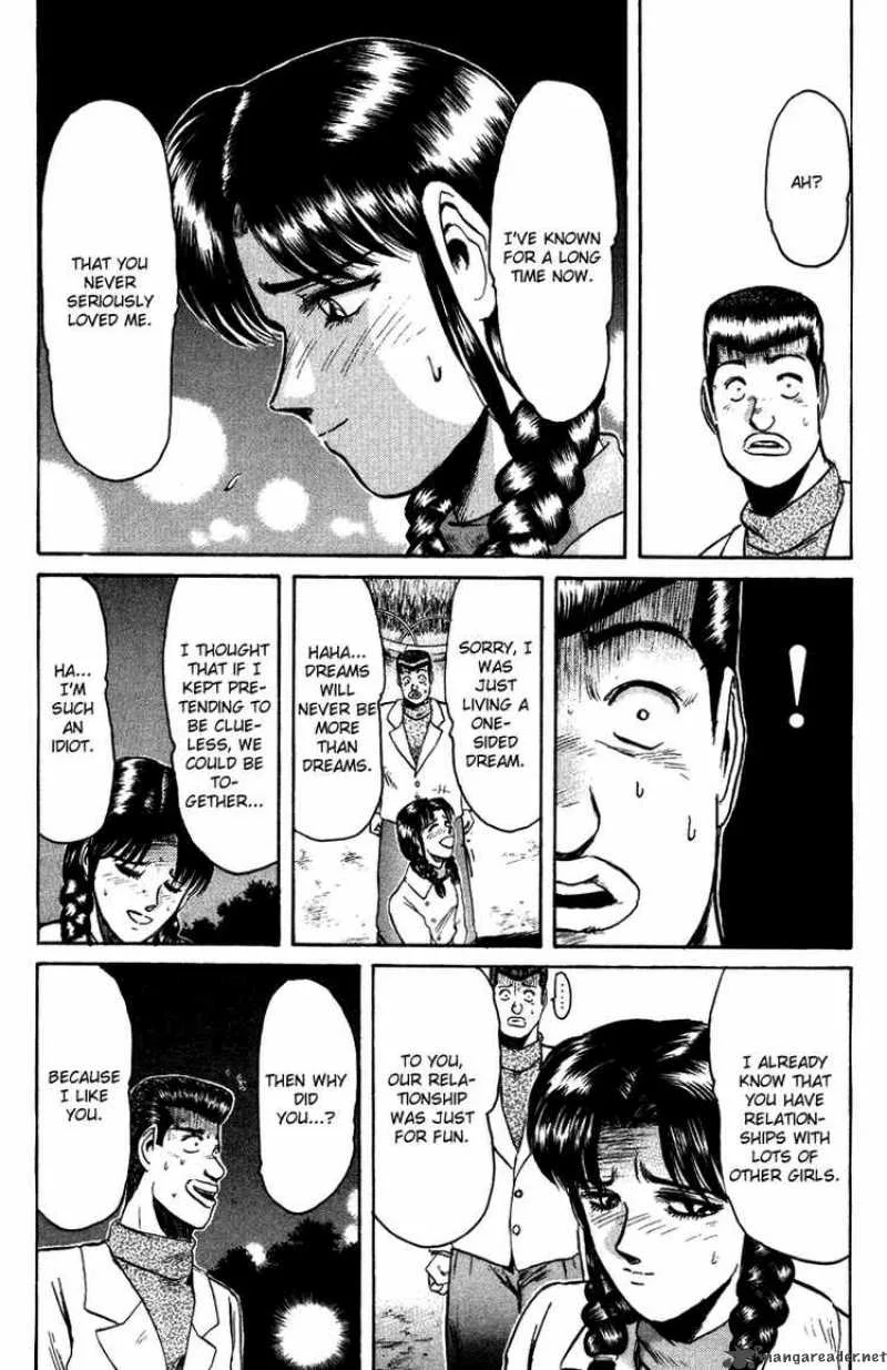 Shounan Junai Gumi Chapter 73 page 10