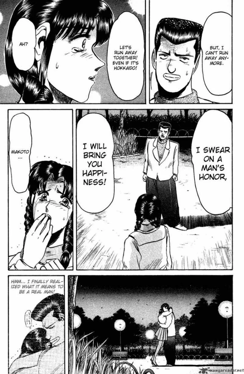 Shounan Junai Gumi Chapter 73 page 13
