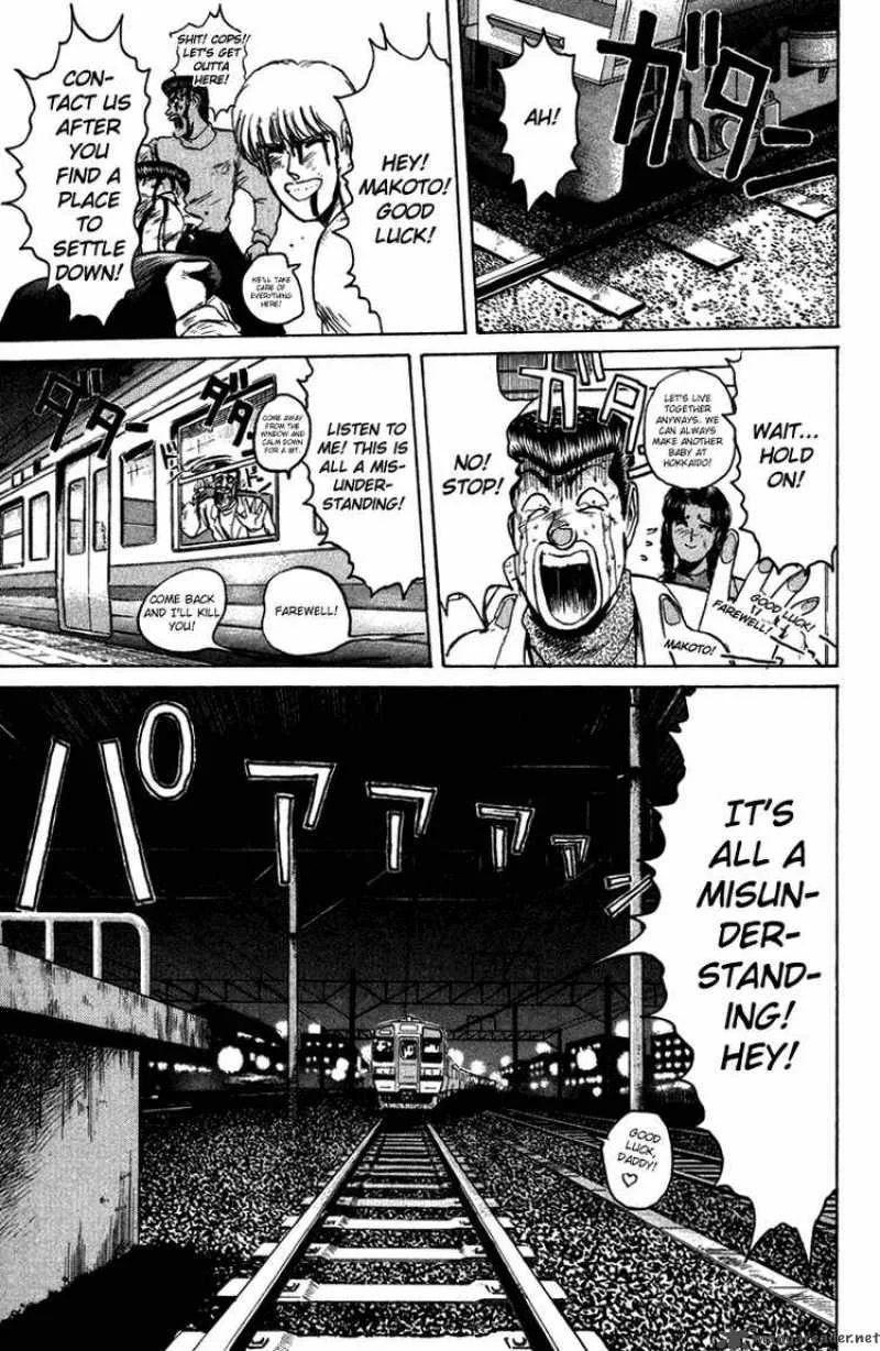 Shounan Junai Gumi Chapter 73 page 19