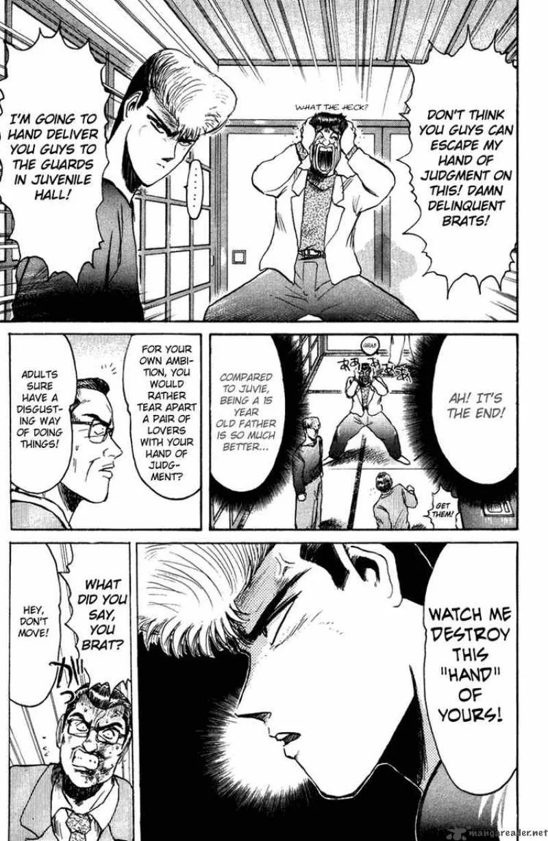 Shounan Junai Gumi Chapter 73 page 3