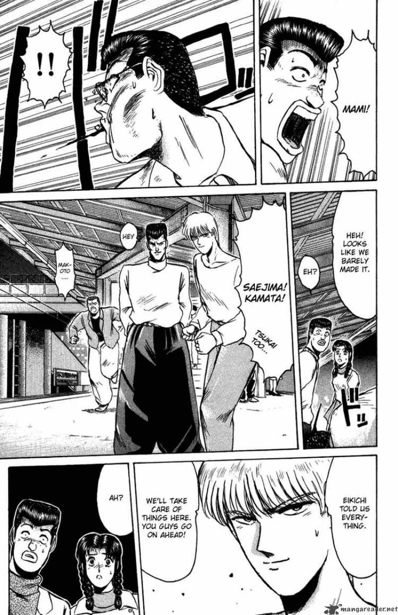 Shounan Junai Gumi Chapter 73 page 15