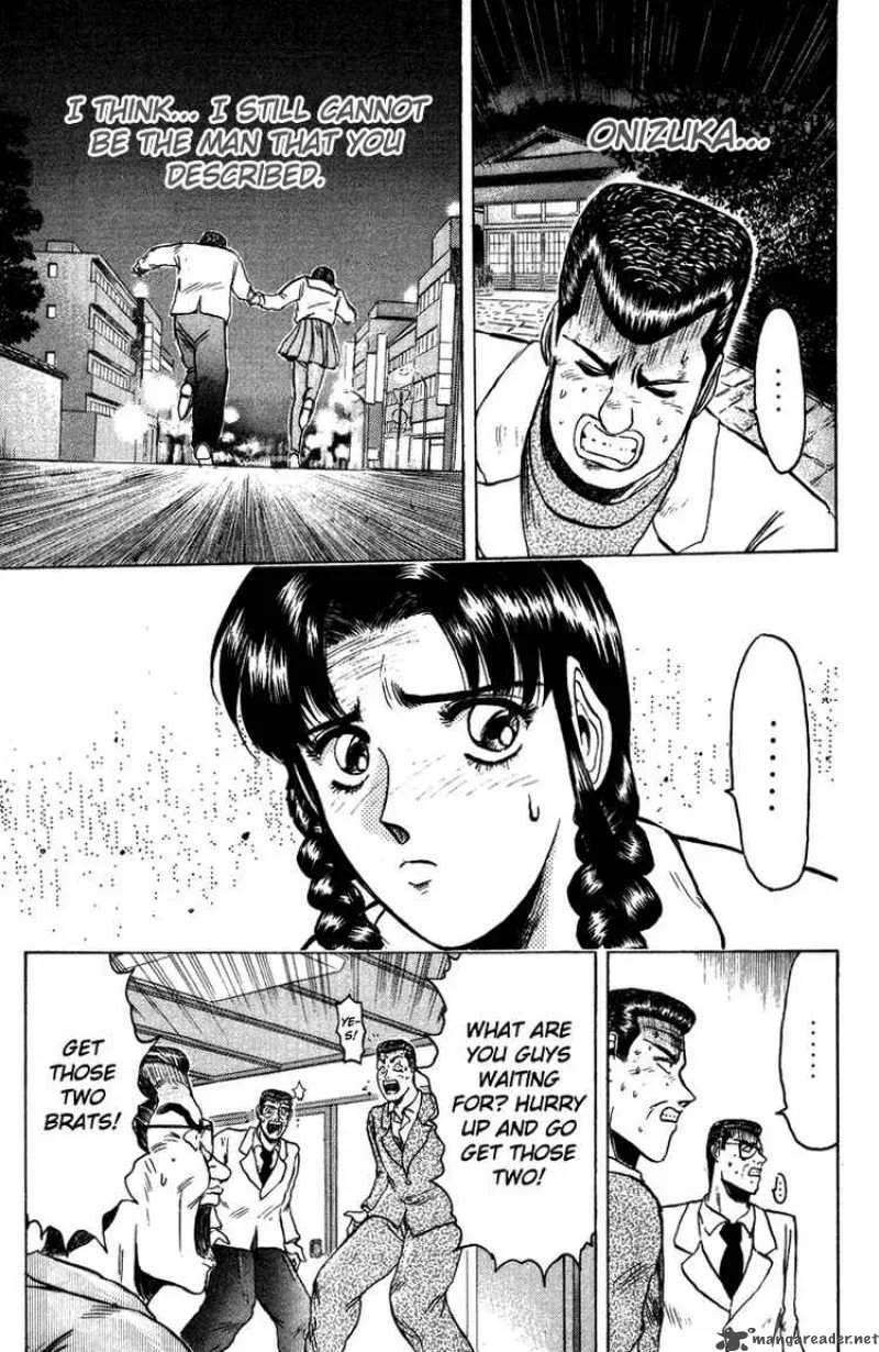 Shounan Junai Gumi Chapter 73 page 7